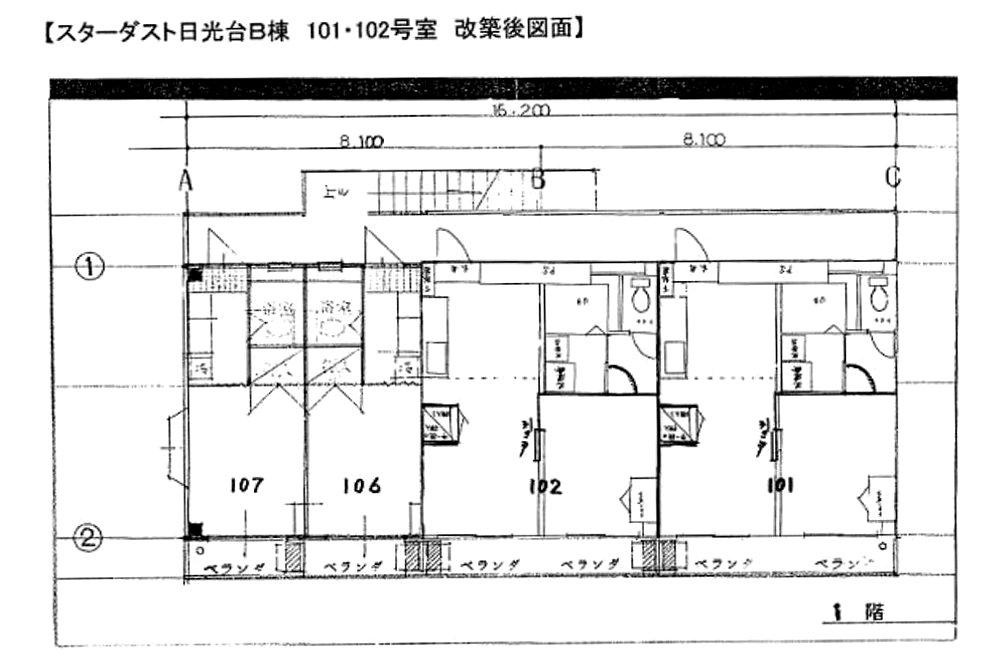 間取図 101・102号室