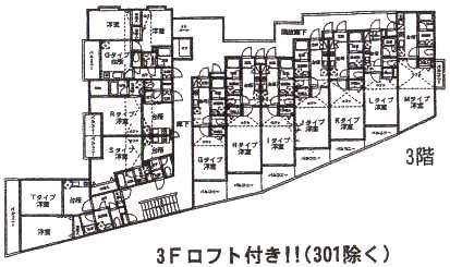 3F平面図